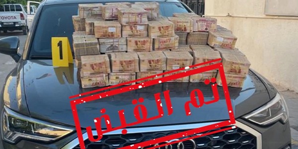 الداخلية تعلن ضبط السيارة التي تمت سرقتها مع جزء من الاموال