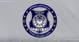 شرطة الهضبة تضبط متهمًا في واقعة سرقة من داخل عقار بطرابلس