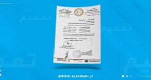 التعليم العالي تحدد مواعيد انطلاق العام الجامعي الجديد