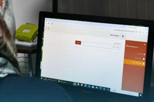 الصحة تطلق منظومة وطنية لوقف ازدواجية استلام العلاج