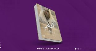 "آدم في جنة الرمال"… حين تتحول الصحراء إلى مسرح للحرب والذاكرة والخيال