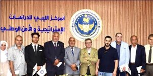 ليبيا تستضيف محاضرة دولية حول "السلام التفاوضي وتقاسم السلطة" لمناقشة الأزمة السياسية
