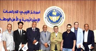ليبيا تستضيف محاضرة دولية حول "السلام التفاوضي وتقاسم السلطة" لمناقشة الأزمة السياسية