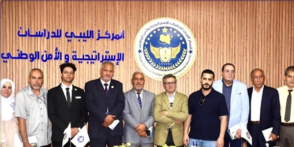 ليبيا تستضيف محاضرة دولية حول "السلام التفاوضي وتقاسم السلطة" لمناقشة الأزمة السياسية
