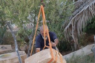 ضبط عصابة سرقة آثار بمدينة الخمس واستعادة قطع أثرية مسروقة