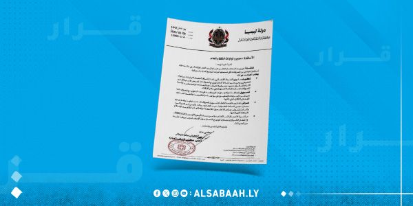 النائب العام يأمر بتفتيش يومي على محطات الوقود