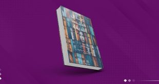 «صدى الكتب القديمة».. تُعيد الماضي إلى الحياة عبر الورق