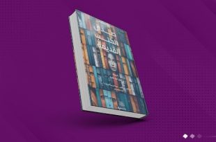 «صدى الكتب القديمة».. تُعيد الماضي إلى الحياة عبر الورق