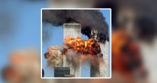 الذكرى الـ 24 لهجمات 11 سبتمبر على الولايات المتحدة