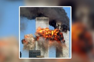 الذكرى الـ 24 لهجمات 11 سبتمبر على الولايات المتحدة