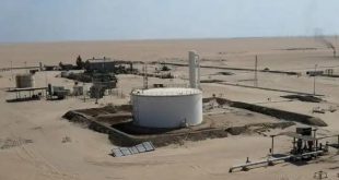 شركة أمريكية تفوز بعقد لتطوير حقلي مسلة والنافورة في ليبيا