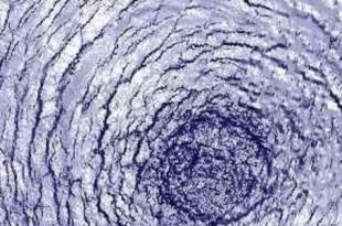 اكتشاف يميط اللثام عن لغز فوهة "سيلفر بيت"