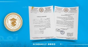 التعليم تشترط الإقامة الفعلية لدراسة الأجانب في ليبيا