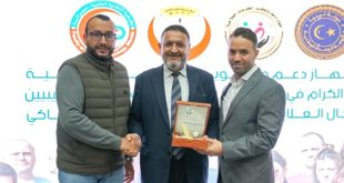 تخريج 108 متدربين في العلاج الطبيعي بمصراتة ضمن برنامج لتطوير الكوادر الطبية المحلية