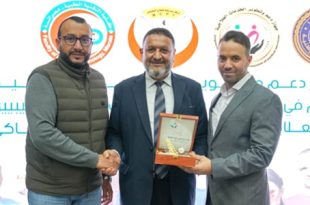 تخريج 108 متدربين في العلاج الطبيعي بمصراتة ضمن برنامج لتطوير الكوادر الطبية المحلية