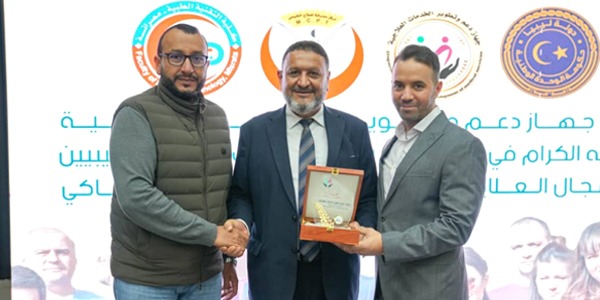 تخريج 108 متدربين في العلاج الطبيعي بمصراتة ضمن برنامج لتطوير الكوادر الطبية المحلية