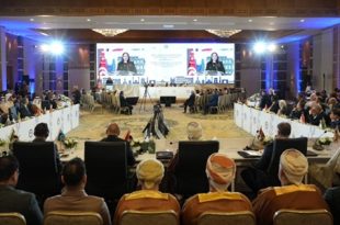 ليبيا تشارك في اجتماعات محافظي المصارف المركزية بتونس