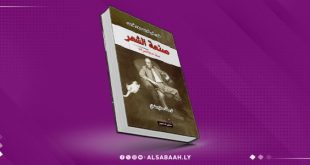 في كتاب (صنعة الشعر) بورخيس يتنبأ بموت الرواية ويدافع عن القصة القصيرة