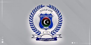 المباحث الجنائية تلقي القبض على 21 مطلوبًا في طبرق خلال أغسطس