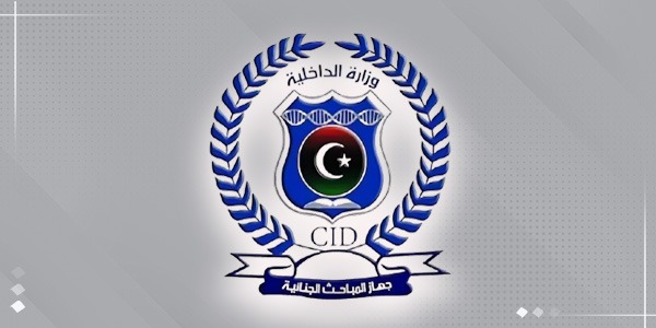 المباحث الجنائية تلقي القبض على 21 مطلوبًا في طبرق خلال أغسطس