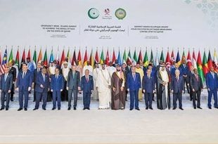 قمة الدوحة توجه  رسالة عربية وإسلامية  تطالب بمساءلة دولية