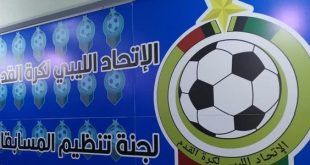لجنة المسابقات تتراجع عن تحديد موعد مباراتي نصف نهائي كأس ليبيا