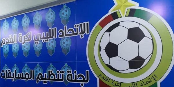 لجنة المسابقات تتراجع عن تحديد موعد مباراتي نصف نهائي كأس ليبيا