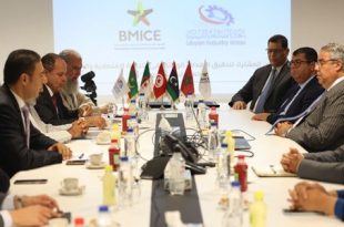 مذكرة تفاهم بين اتحاد الصناعة الليبية والمصرف المغاربي للاستثمار والتجارة الخارجية