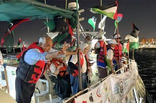 تهديدات "إسرائيلية" مع اقتراب أسطول الصمود من غزة