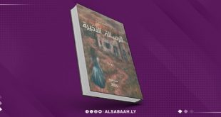 تحوّلات سوريا بين القمع والحصار في "الرسالة الأخيرة"