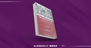 "على احميدة" يوثّق جرائم الفاشية في ليبيا