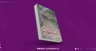 صلاح إنقاب يحضر في أنطولوجيا عالمية