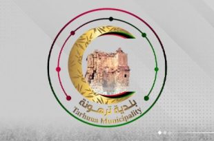 لجنة طوارئ ترهونة تحذّر من أمطار غزيرة وسيول محتملة