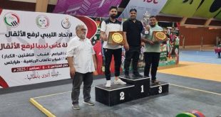 اختتام النسخة الأولى من بطولة كأس ليبيا لرفع الأثقال في طرابلس