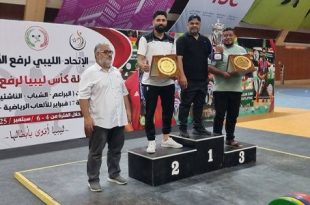 اختتام النسخة الأولى من بطولة كأس ليبيا لرفع الأثقال في طرابلس