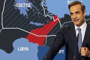 اليونان و ليبيا: ترسيم الحدود حيث تتداخل المصالح الجيوسياسية والطموحات الاقتصادية