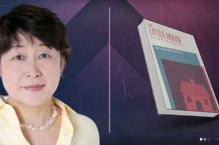 البيت الصغير.. تحفة يابانية قريبًا بالعربية