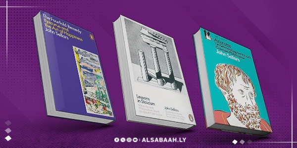 إثراء المكتبة العربية بكتب فلسفة مُترجمة
