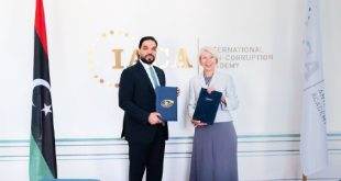 هيئة الرقابة الإدارية توقع مذكرة تفاهم مع الأكاديمية الدولية لمكافحة الفساد