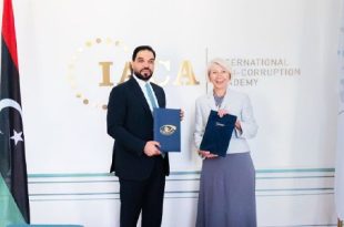 هيئة الرقابة الإدارية توقع مذكرة تفاهم مع الأكاديمية الدولية لمكافحة الفساد