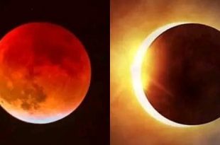 خسوف كلي للقمر ليل يوم غدٍ الأحد