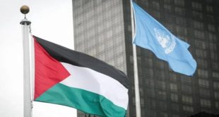 موجة اعترافات دولية تضع إسرائيل في مأزق دبلوماسي، ونتنياهو يرى فيها "تهديدًا وجوديًا"