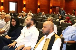 السيرة الهلالية: من النشأة إلى الخصوصية الليبية