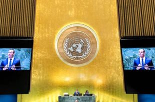 رئيس وزراء مالطا: سنعترف رسميا اليوم بدولة فلسطينية