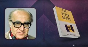 «الغرف الأخرى» لجبرا.. من بيروت 1986 إلى لندن 2025