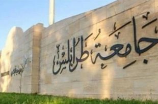 ثلاث سرقات في ساعة واحدة بجامعة طرابلس