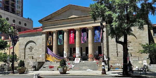 جامعة الفنون في فيلادلفيا تبيع ممتلكاتها بعد إعلان الإفلاس