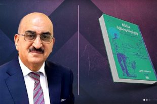 من بغداد إلى البيضاء.. حكايات مهاجر عراقي في ليبيا