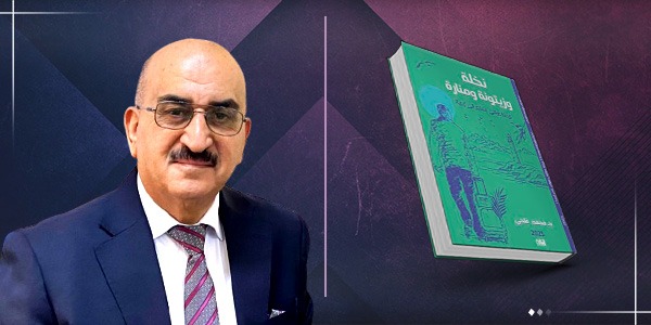 من بغداد إلى البيضاء.. حكايات مهاجر عراقي في ليبيا