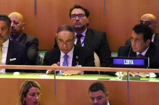 ليبيا تشارك في إحياء الذكرى الثمانين لتأسيس الأمم المتحدة